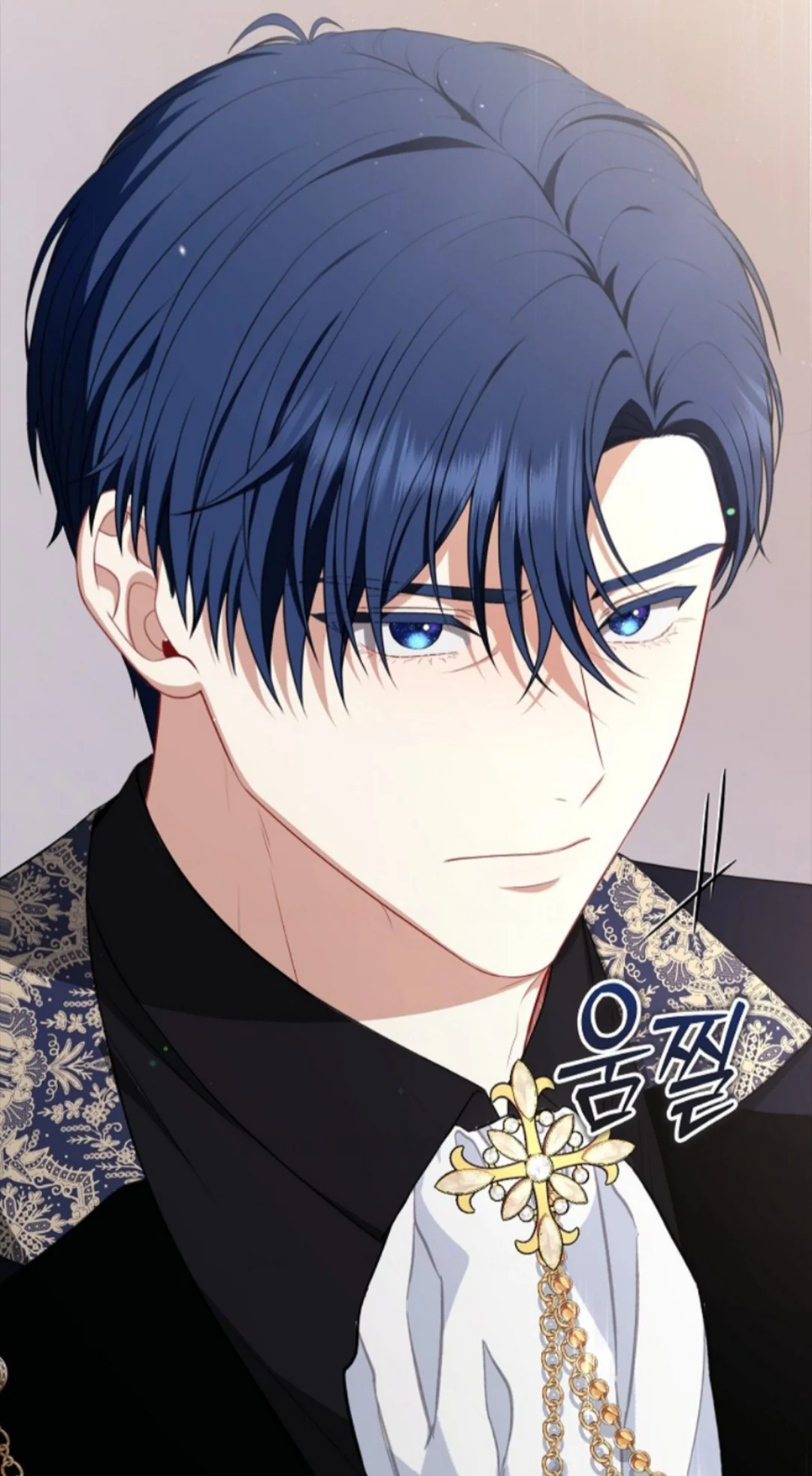 Read I Watched a Play AR Manga Online