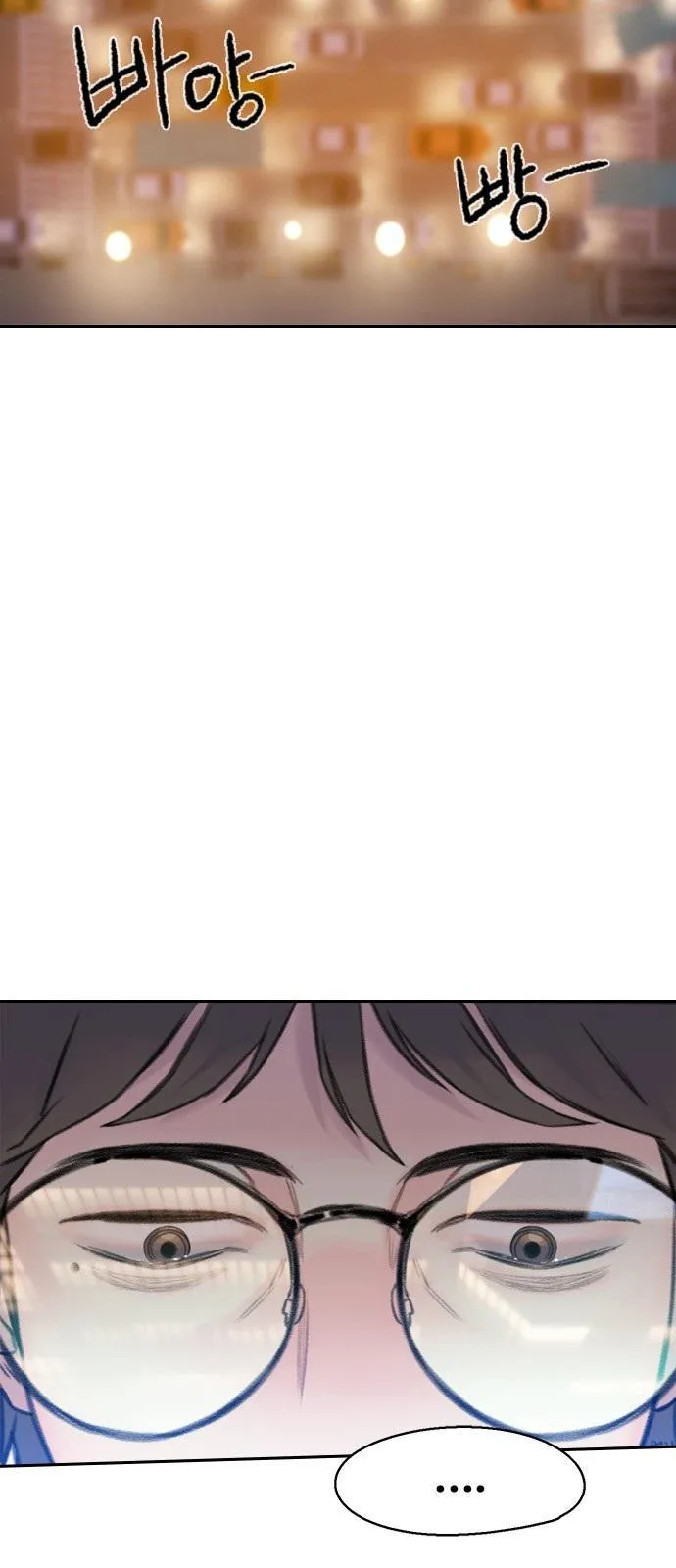 Read I Will Die Soon AR Manga Online