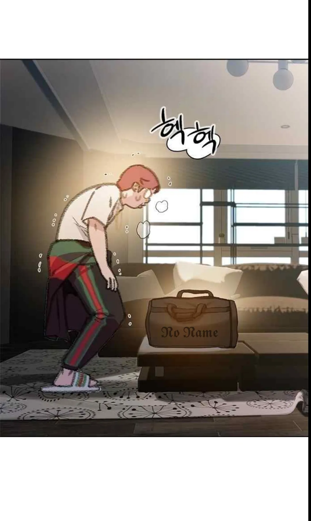 Read I Will Die Soon AR Manga Online