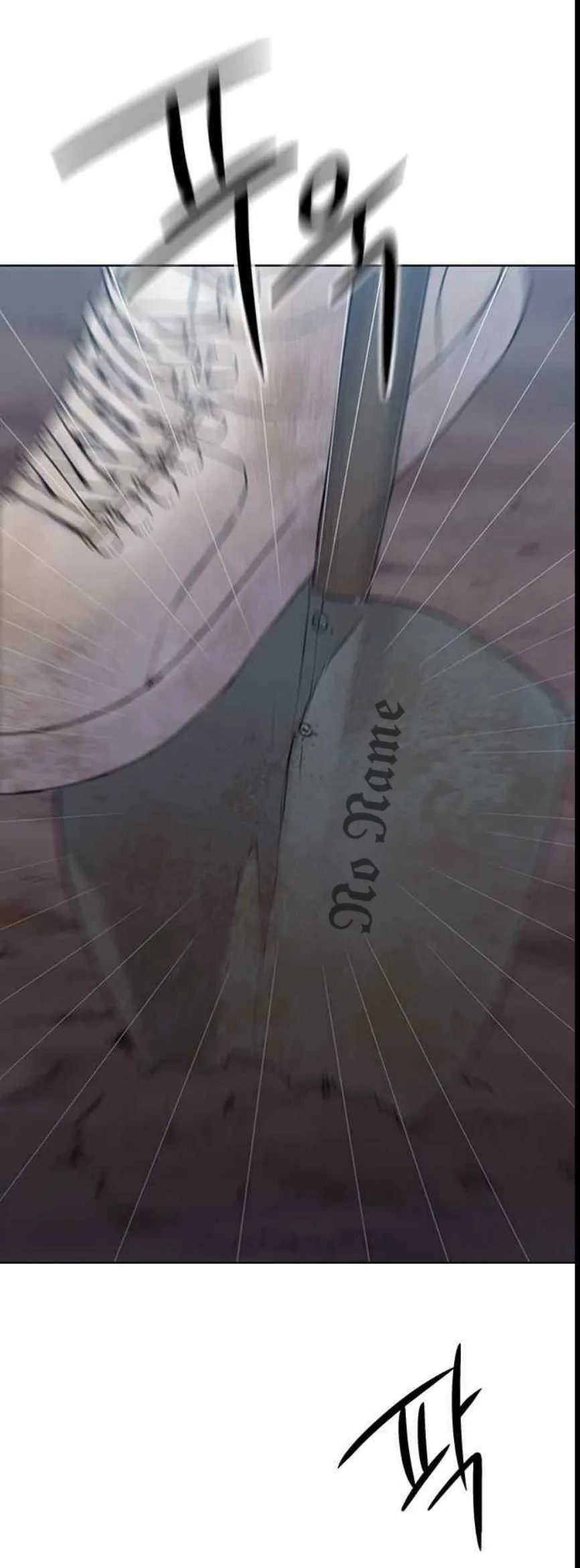 Read I Will Die Soon AR Manga Online