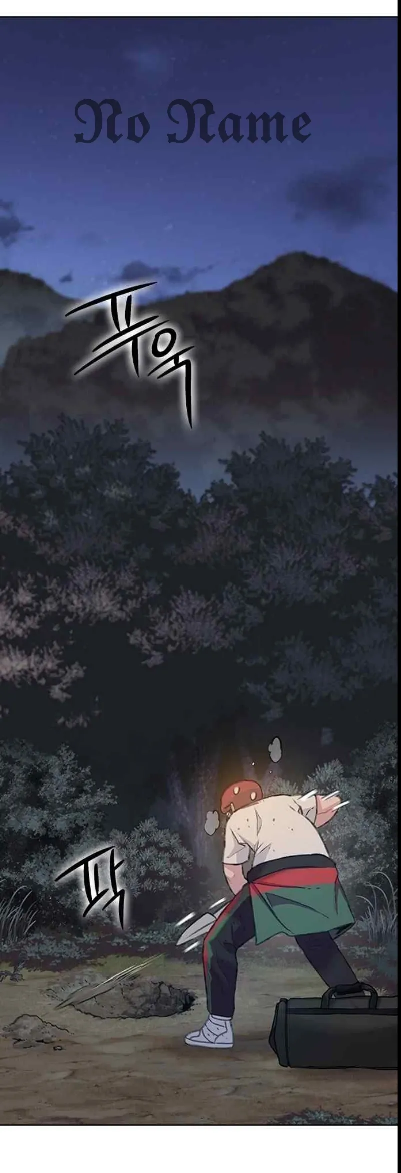 Read I Will Die Soon AR Manga Online