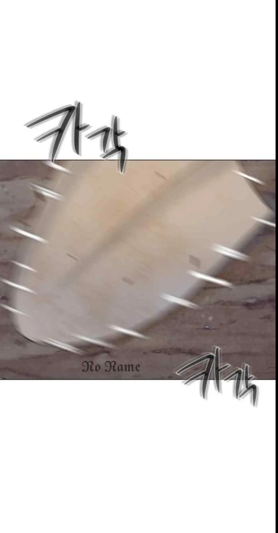 Read I Will Die Soon AR Manga Online