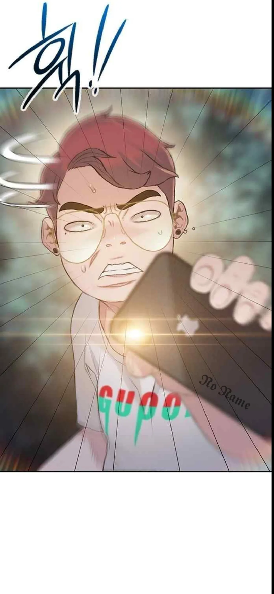 Read I Will Die Soon AR Manga Online
