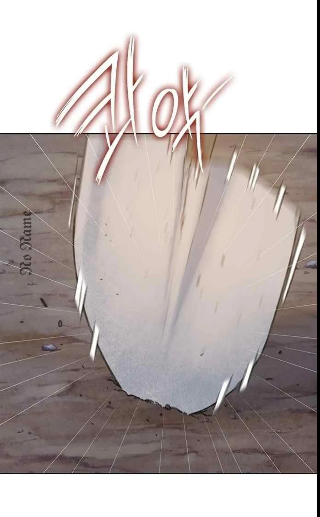 Read I Will Die Soon AR Manga Online