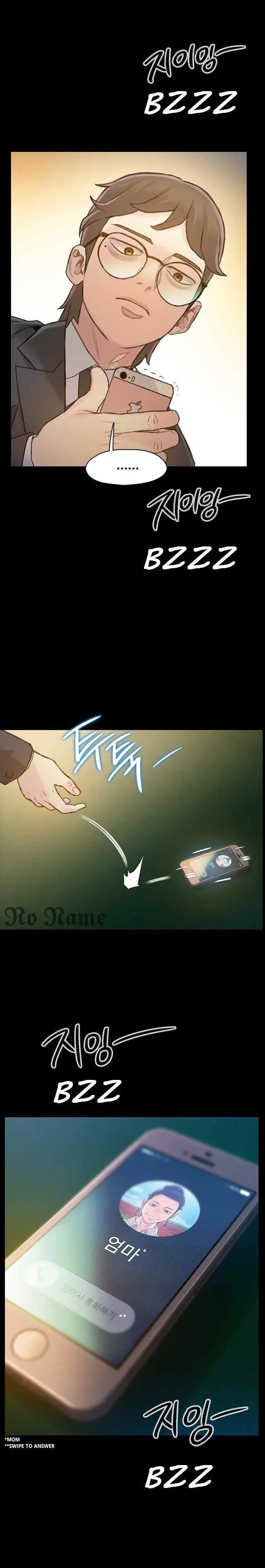Read I Will Die Soon AR Manga Online