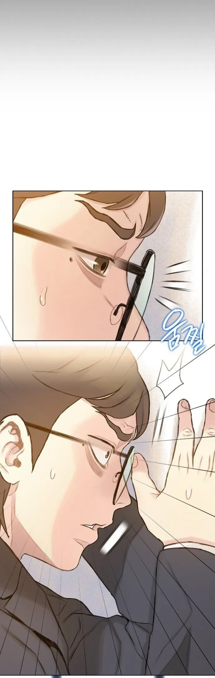 Read I Will Die Soon AR Manga Online