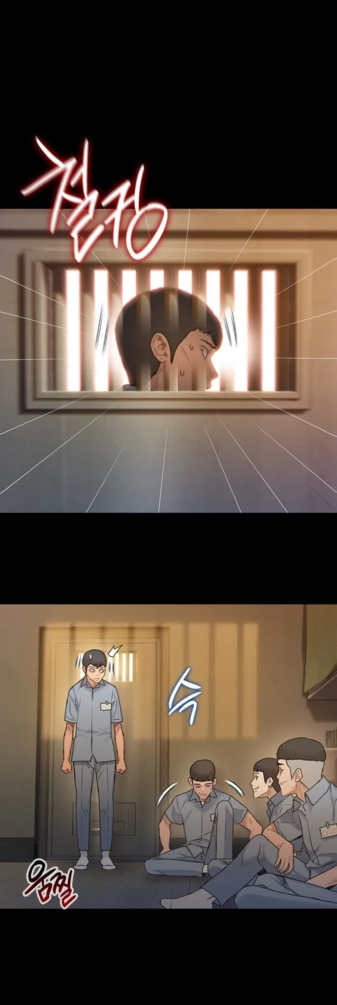 Read I Will Die Soon AR Manga Online