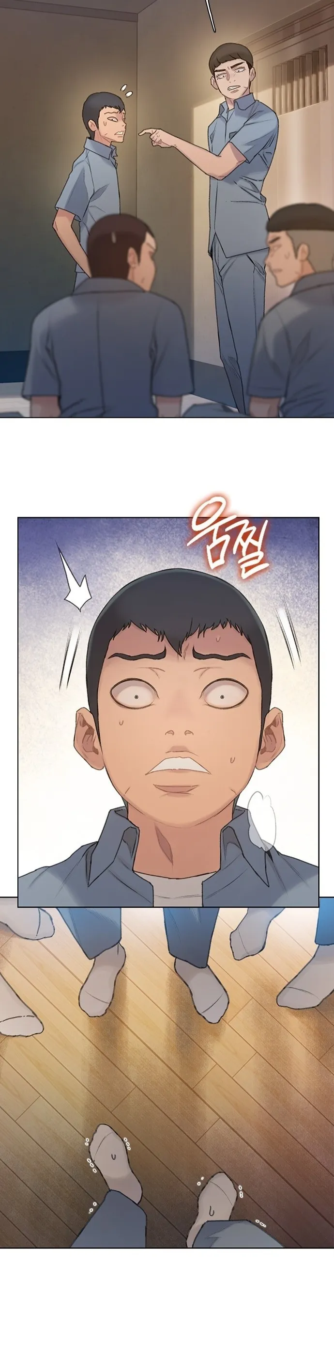 Read I Will Die Soon AR Manga Online