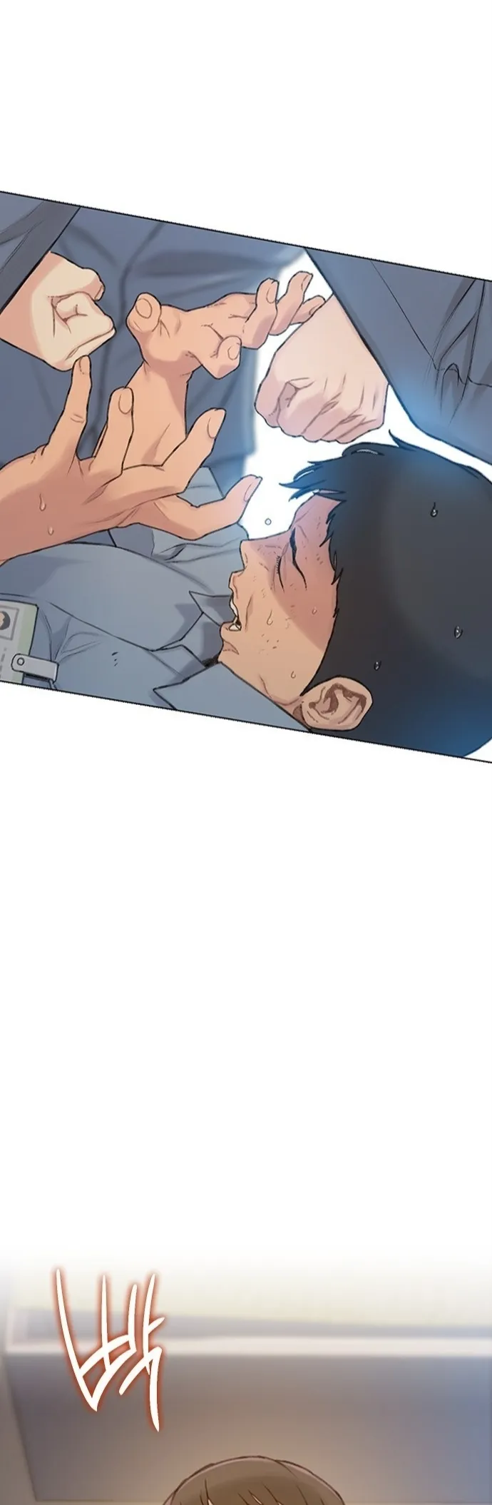 Read I Will Die Soon AR Manga Online