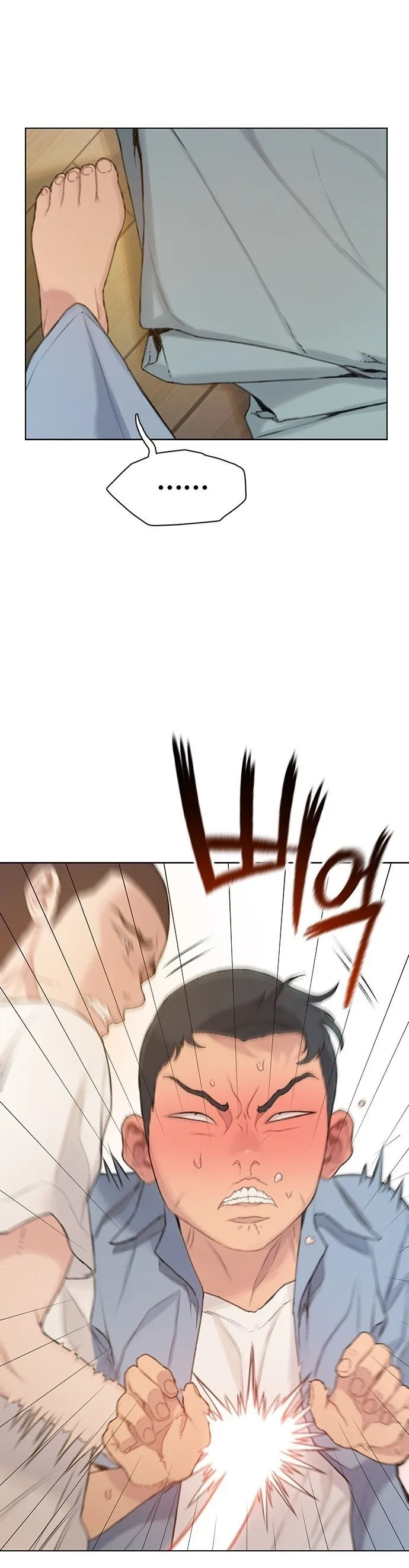 Read I Will Die Soon AR Manga Online