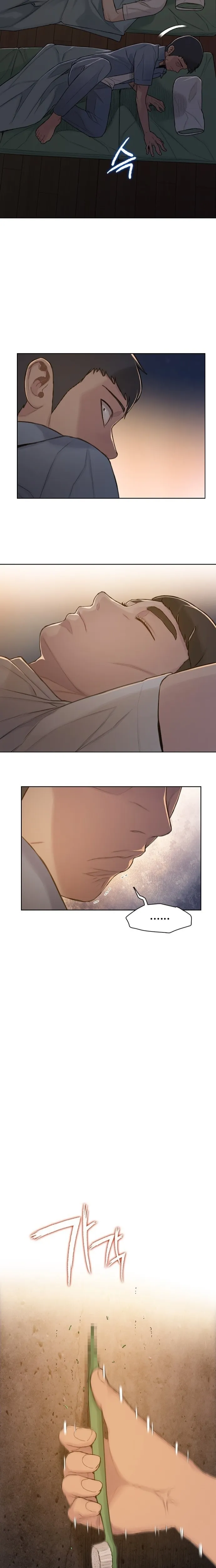 Read I Will Die Soon AR Manga Online