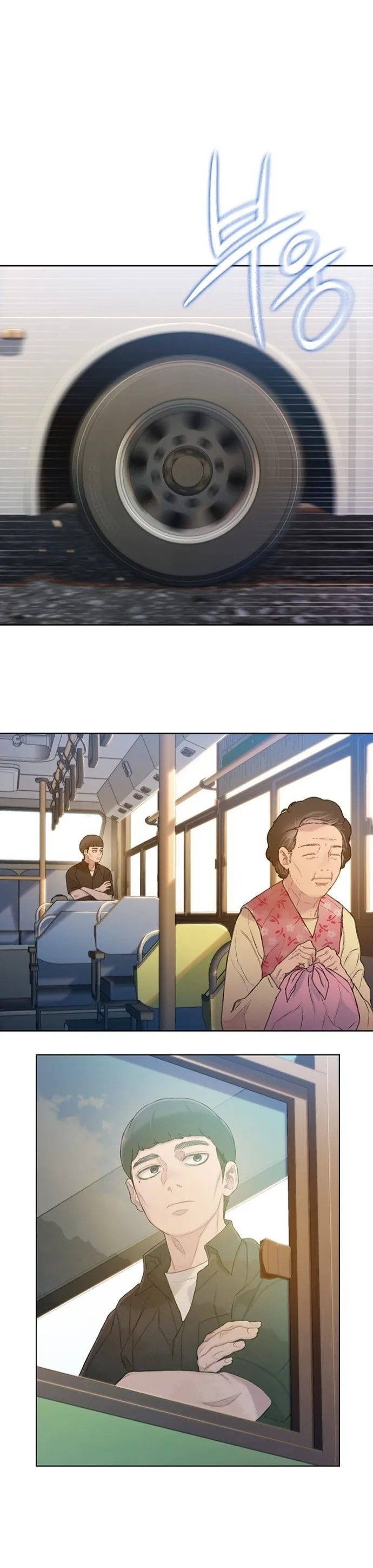 Read I Will Die Soon AR Manga Online