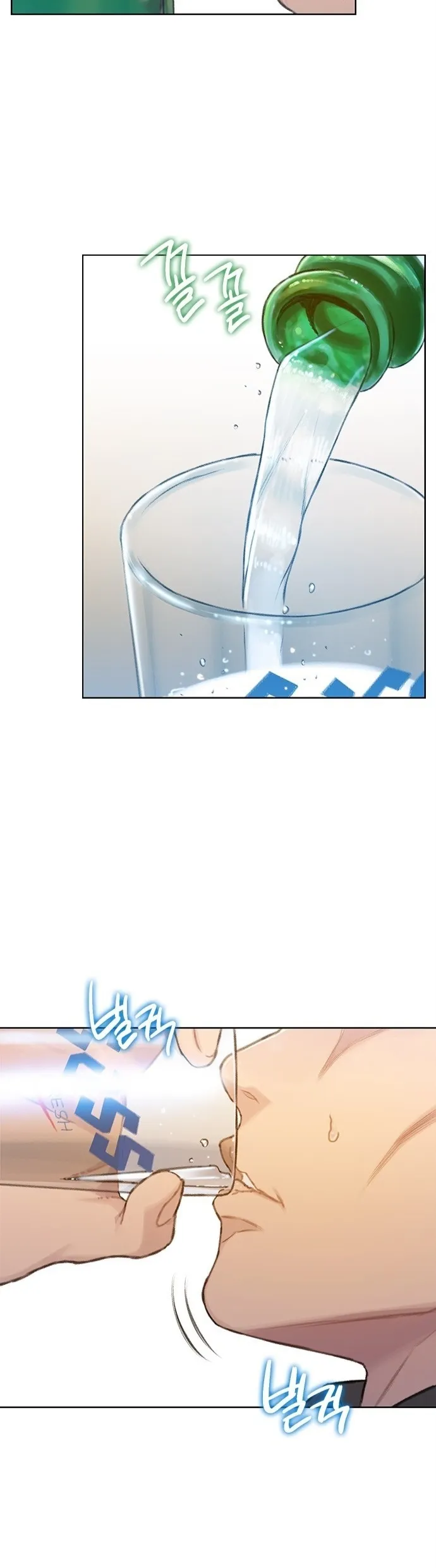 Read I Will Die Soon AR Manga Online