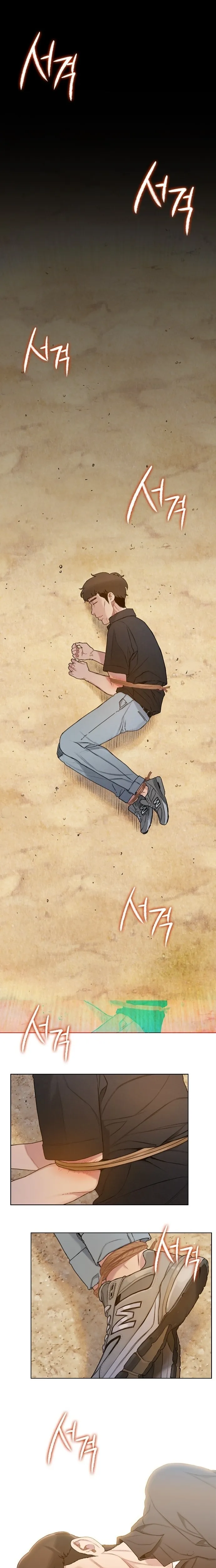 Read I Will Die Soon AR Manga Online