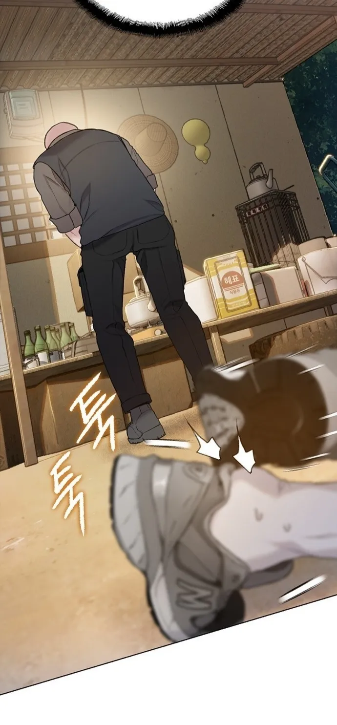 Read I Will Die Soon AR Manga Online