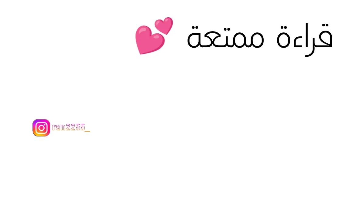 Read I Will Die Soon AR Manga Online