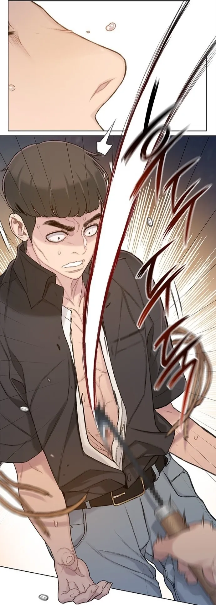 Read I Will Die Soon AR Manga Online