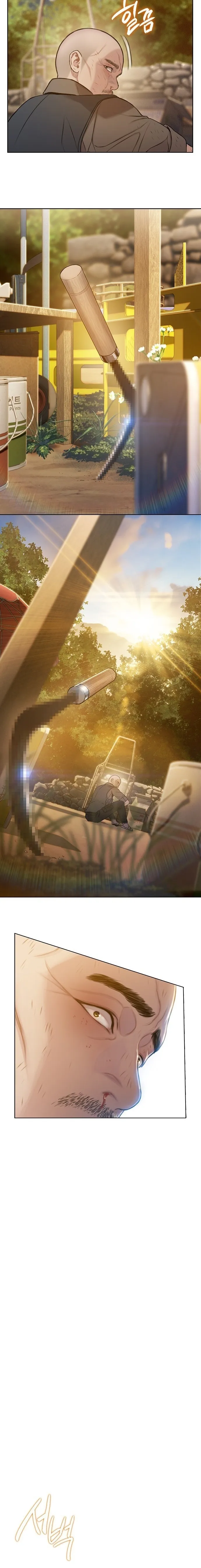 Read I Will Die Soon AR Manga Online