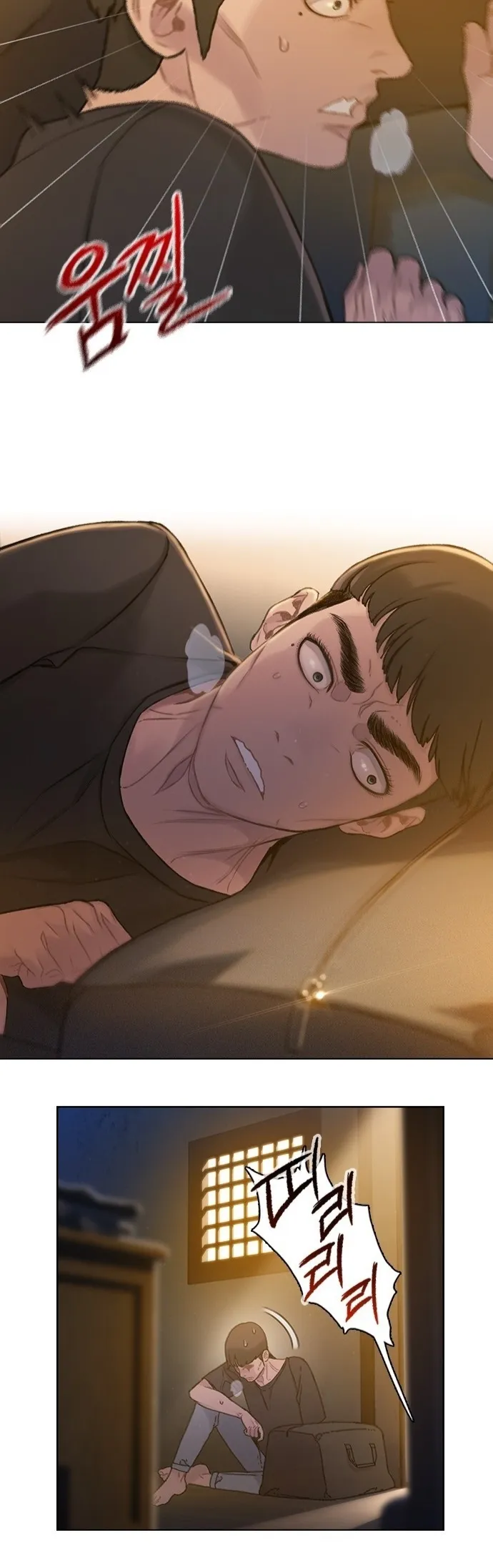 Read I Will Die Soon AR Manga Online
