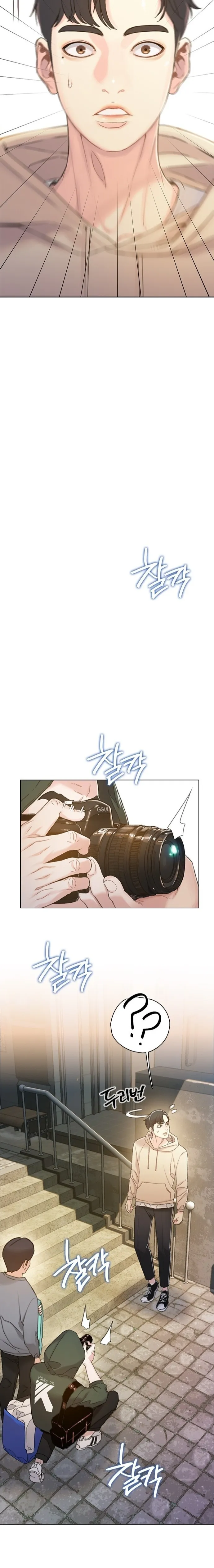 Read I Will Die Soon AR Manga Online