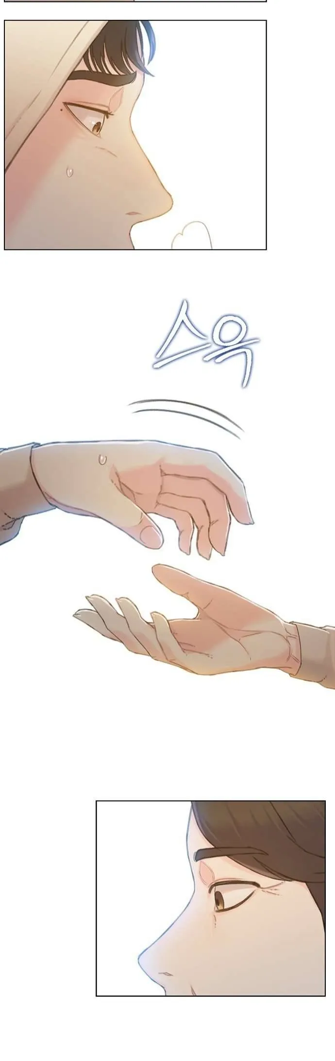 Read I Will Die Soon AR Manga Online