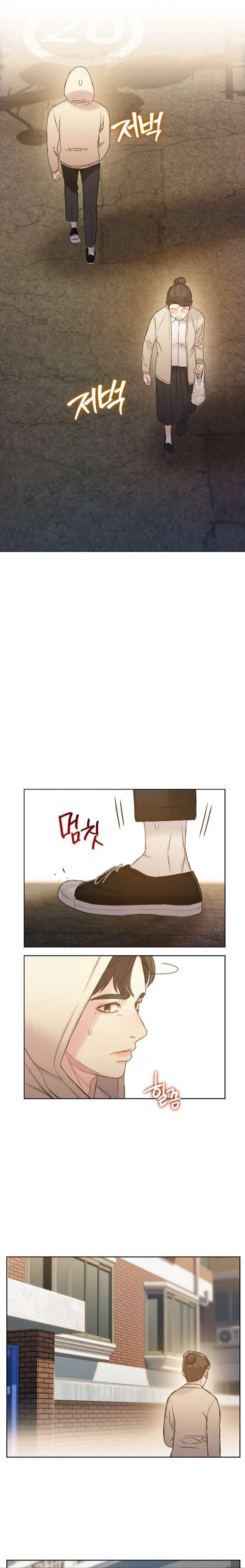 Read I Will Die Soon AR Manga Online