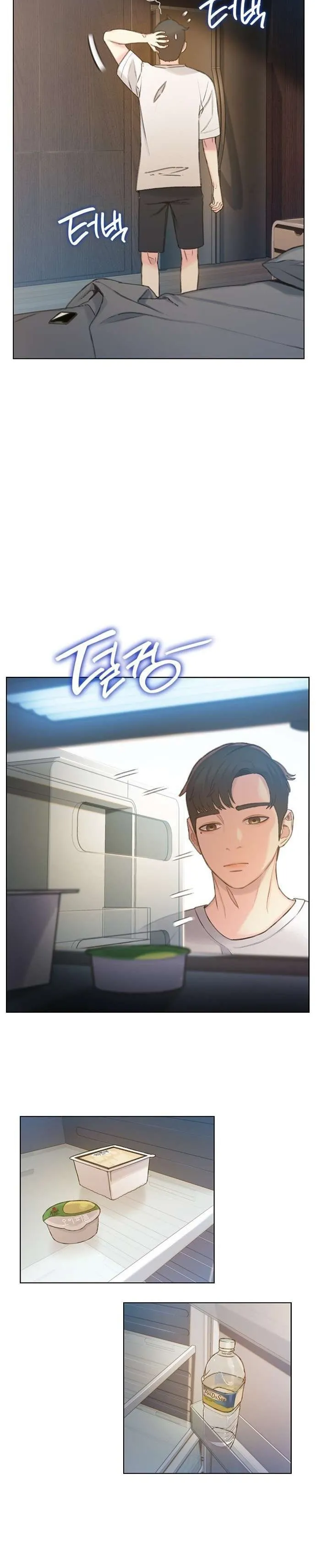 Read I Will Die Soon AR Manga Online