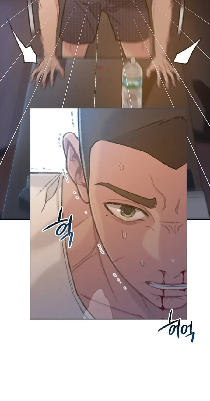 Read I Will Die Soon AR Manga Online