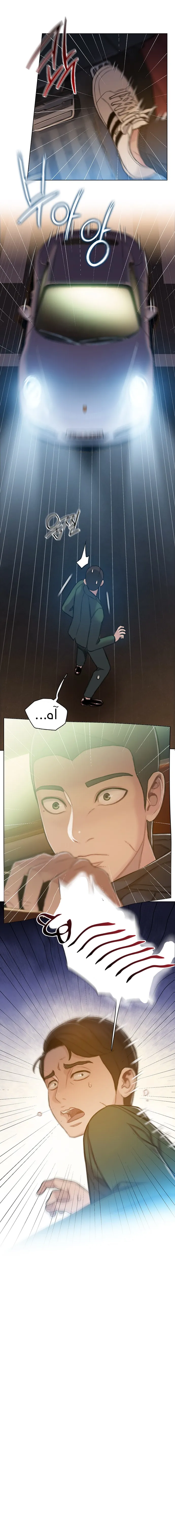 Read I Will Die Soon AR Manga Online
