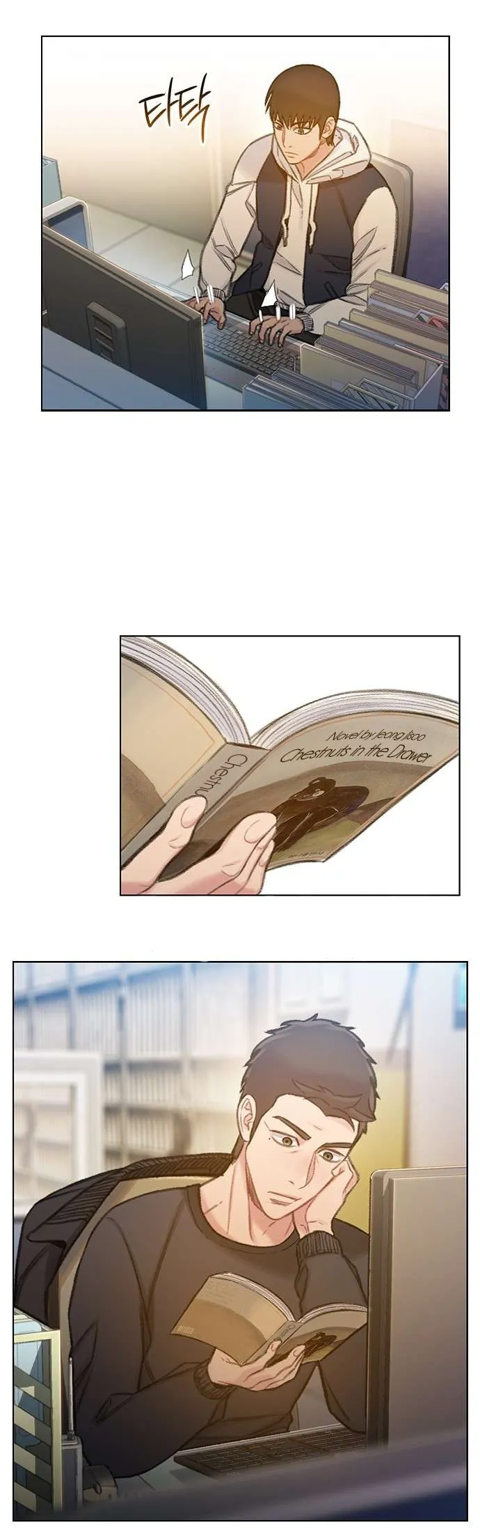 Read I Will Die Soon AR Manga Online