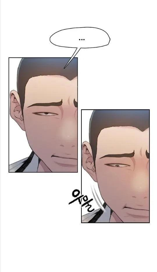 Read I Will Die Soon AR Manga Online