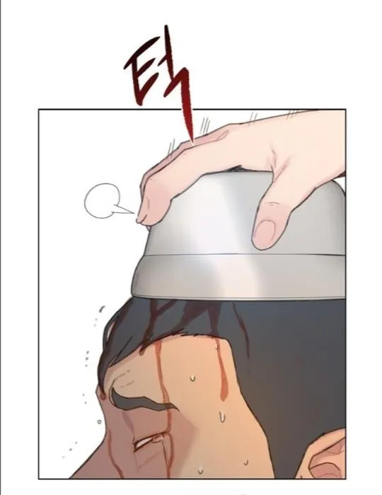 Read I Will Die Soon AR Manga Online