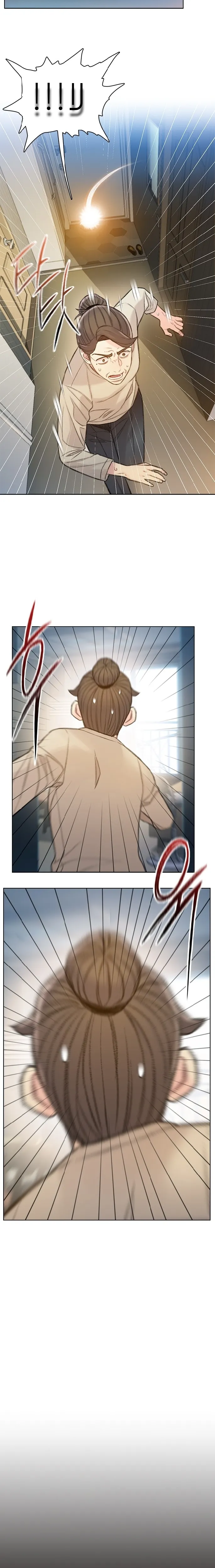 Read I Will Die Soon AR Manga Online