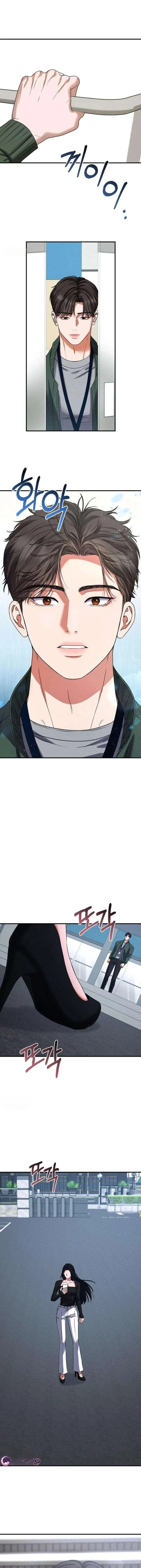 Read I Will Remarry the Ex-Husband I Killed AR Manga Online