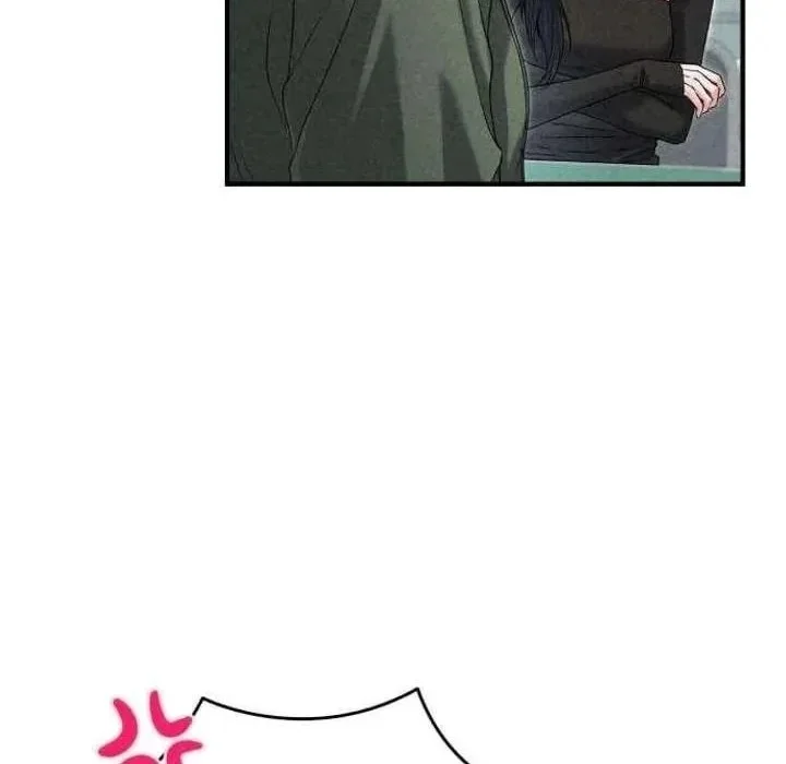 Read I Will Remarry the Ex-Husband I Killed AR Manga Online