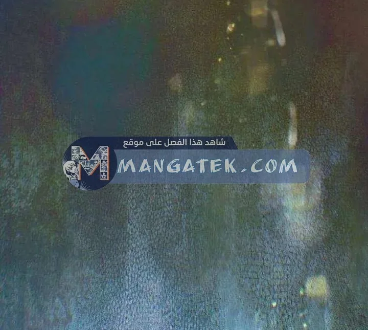 Read I Will Remarry the Ex-Husband I Killed AR Manga Online