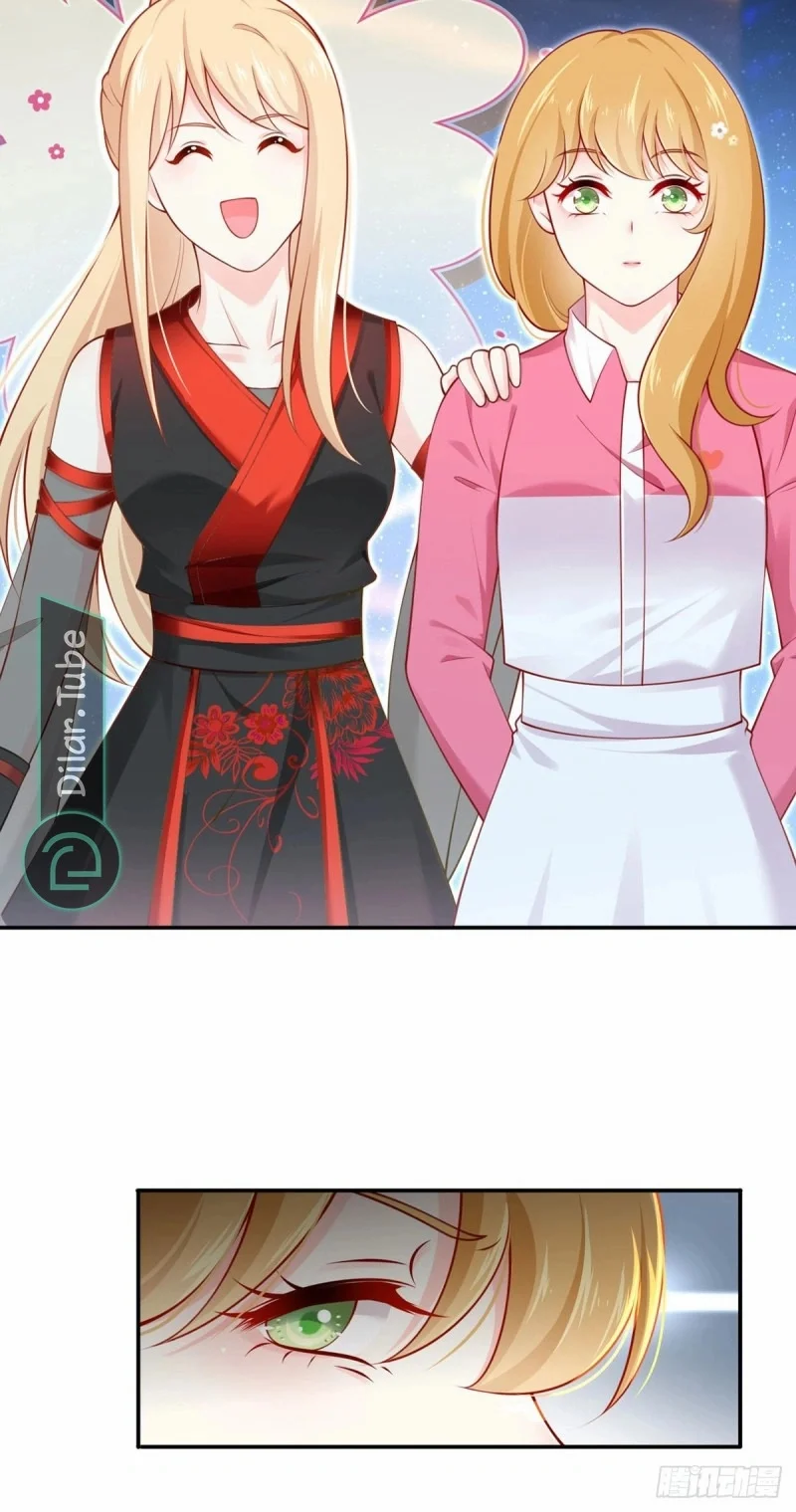 Read I became the little wife of the villain AR Manga Online
