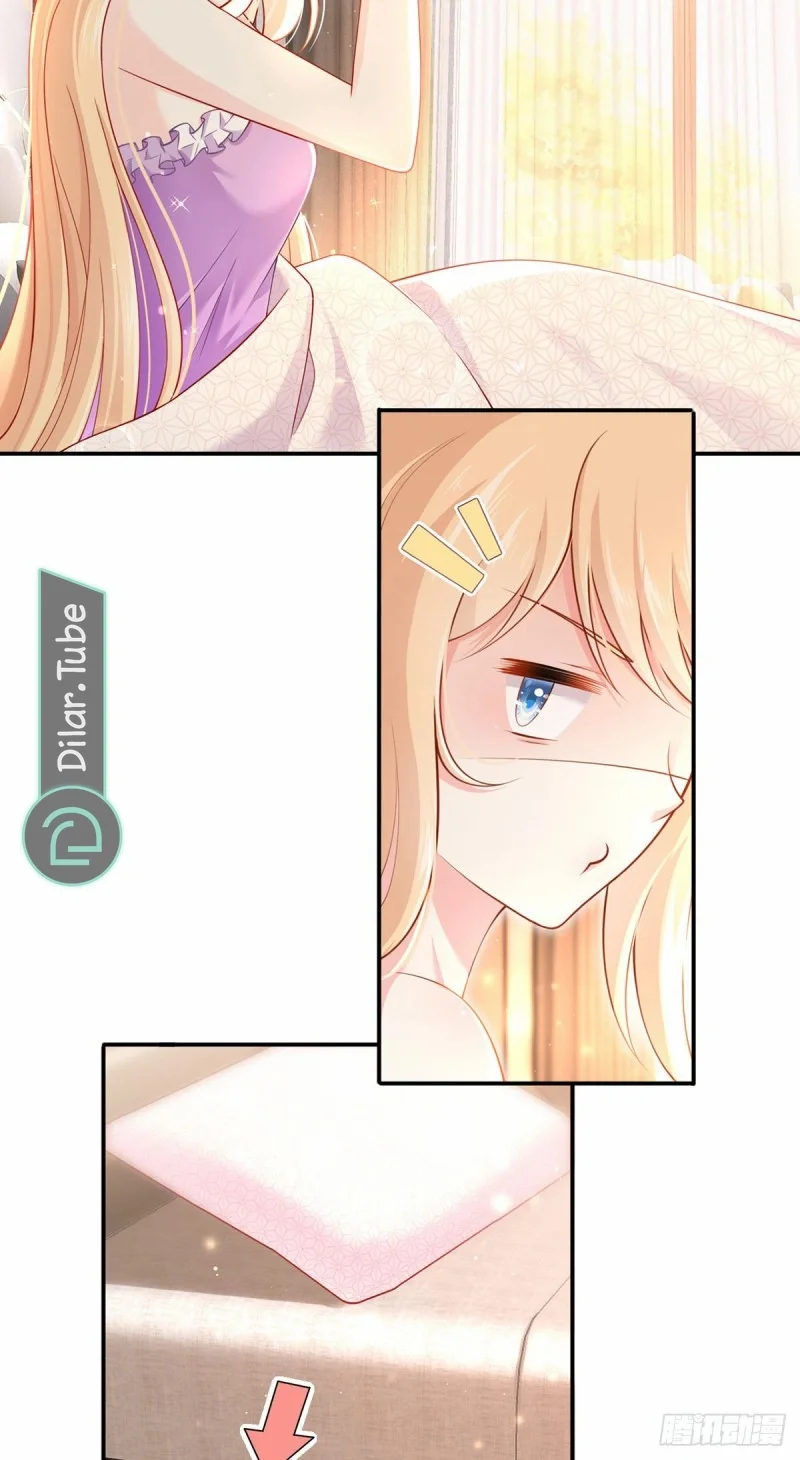 Read I became the little wife of the villain AR Manga Online