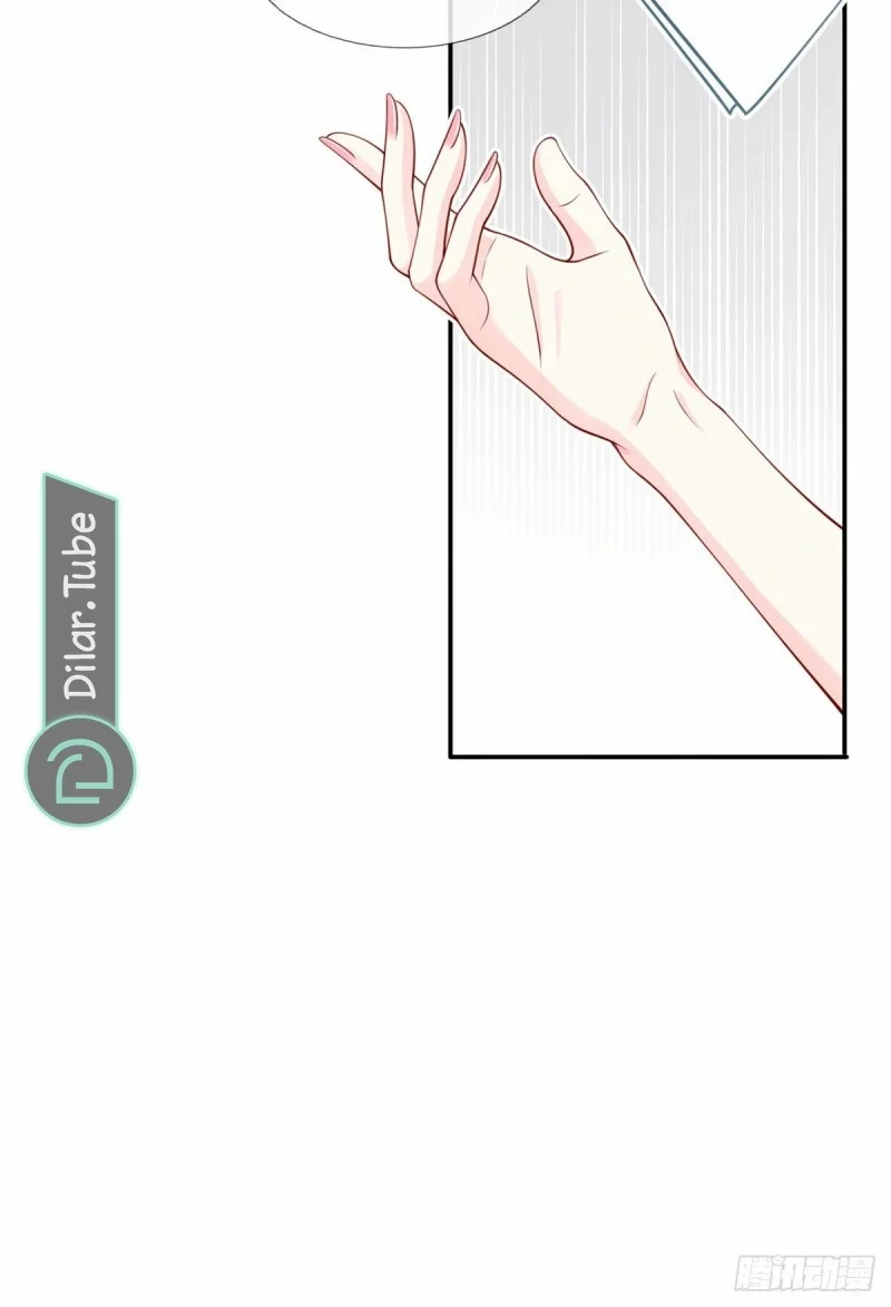 Read I became the little wife of the villain AR Manga Online