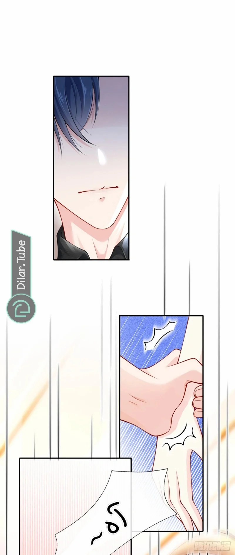 Read I became the little wife of the villain AR Manga Online