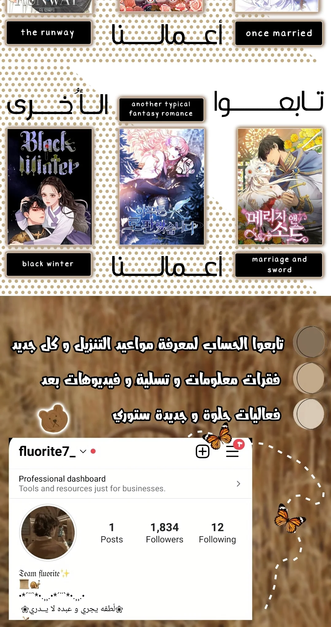 Read I stole the male lead’s first night AR Manga Online