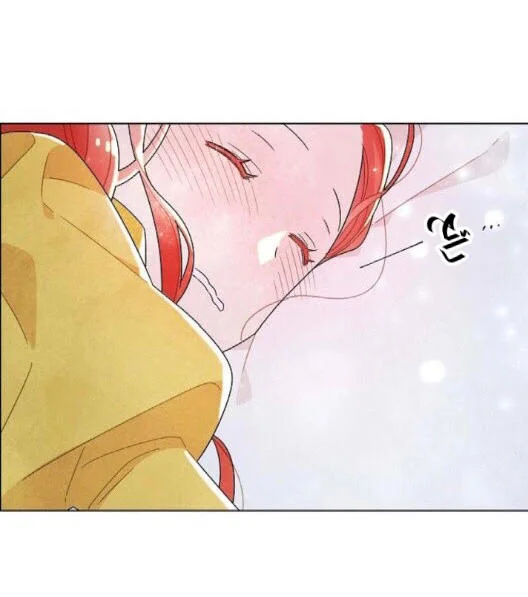 Read I stole the male lead’s first night AR Manga Online