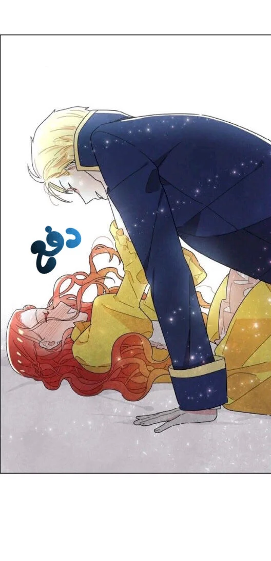 Read I stole the male lead’s first night AR Manga Online