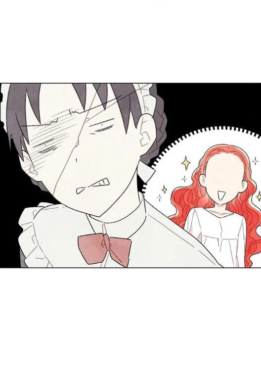 Read I stole the male lead’s first night AR Manga Online