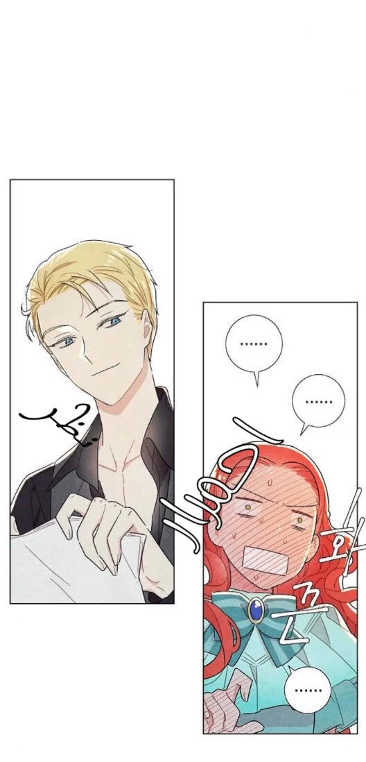Read I stole the male lead’s first night AR Manga Online