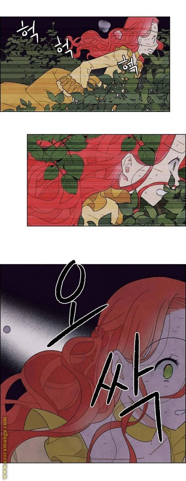 Read I stole the male lead’s first night AR Manga Online