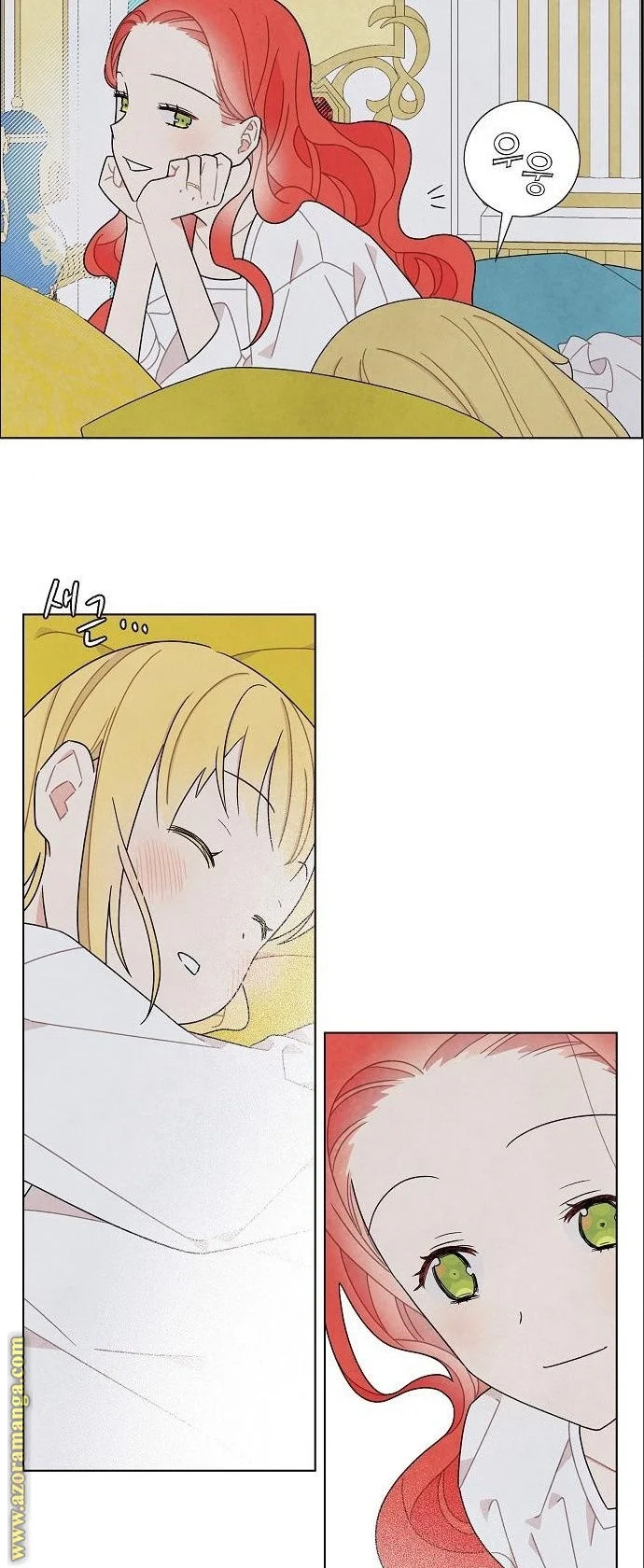Read I stole the male lead’s first night AR Manga Online