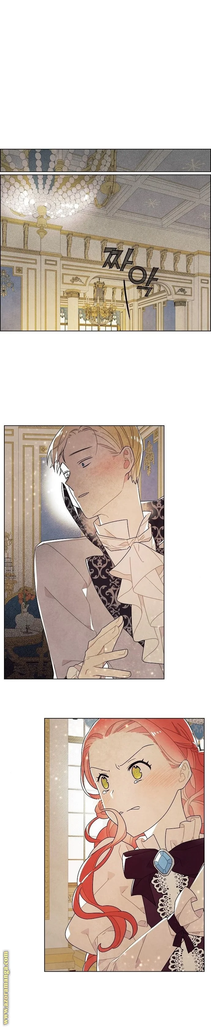 Read I stole the male lead’s first night AR Manga Online