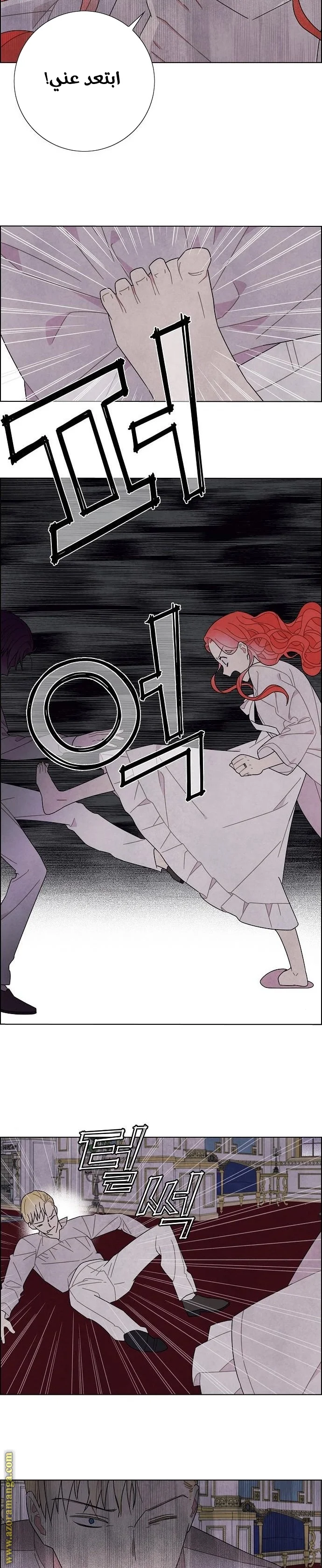 Read I stole the male lead’s first night AR Manga Online