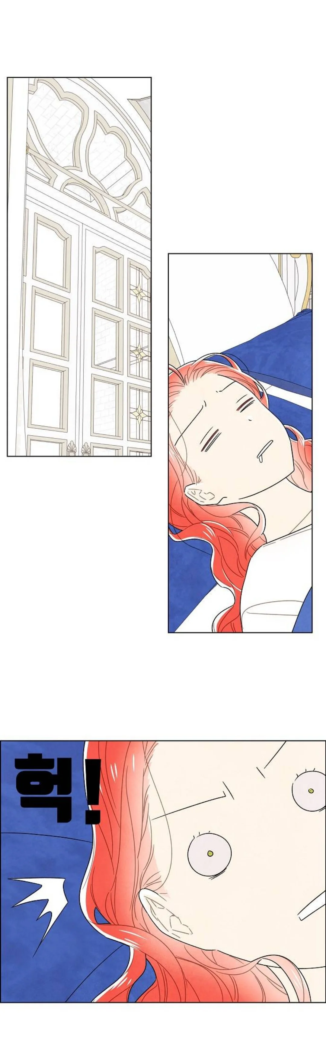 Read I stole the male lead’s first night AR Manga Online